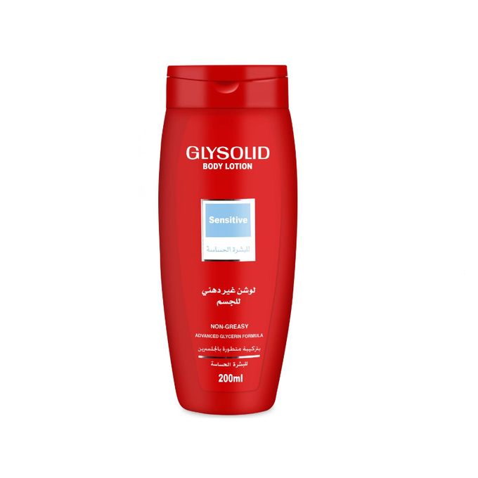 Glysolid Body Lotion For Sensitive Skin 200ml