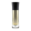 عطر جورجيو ارمانى كود ابسولو بارفان للرجال 110مل 
