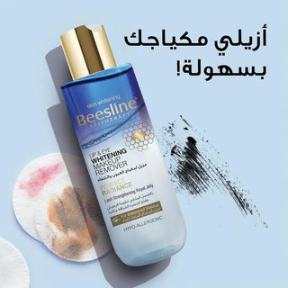Beesline Lip And Eye Whitening Makeup Remover 150 ml