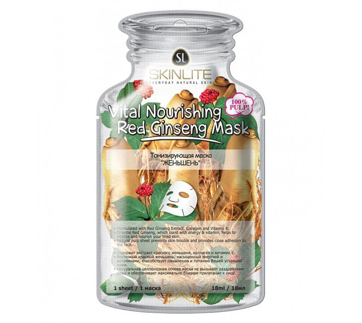 Skinlite Mask Vital Nourishing Red Ginseng 18g