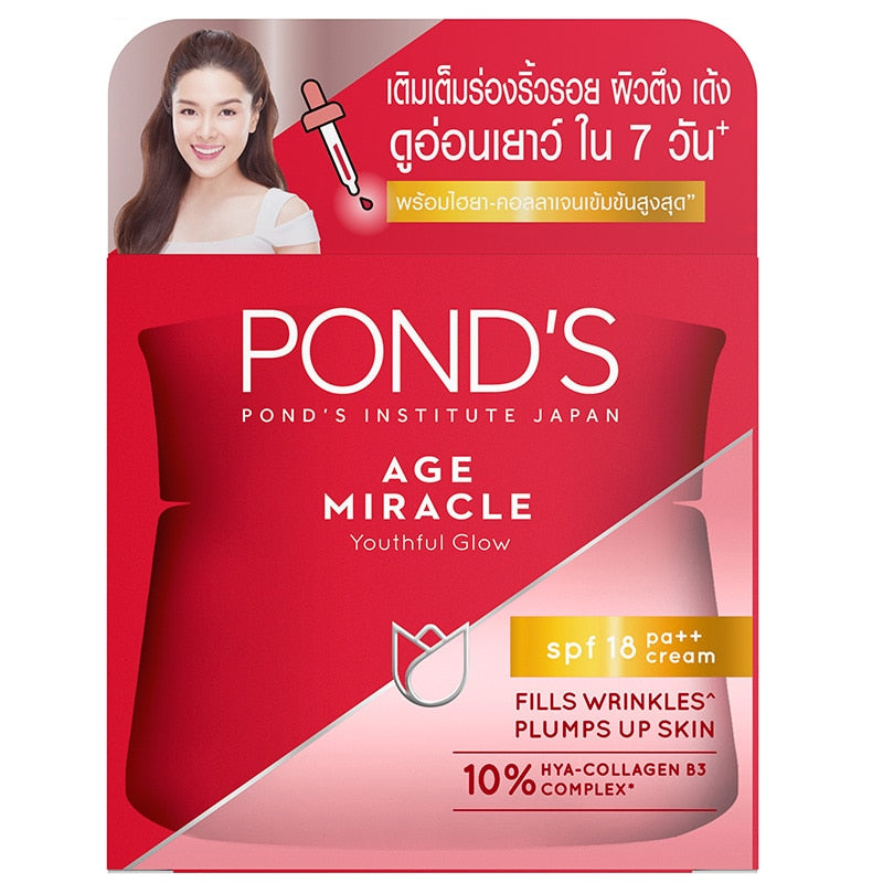 Ponds Facial Age Miracle Wrinkle Corrector Day Cream 50g