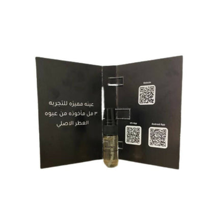 سامبل جيرلان لا انستانت دي جيرلان او دو تواليت للرجال 3مل
