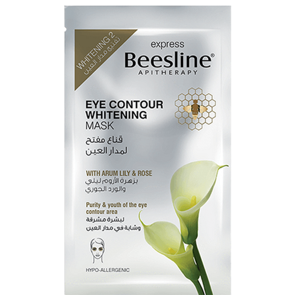 Beesline Eye Contour Whitening Mask 1 Pcs 8 g