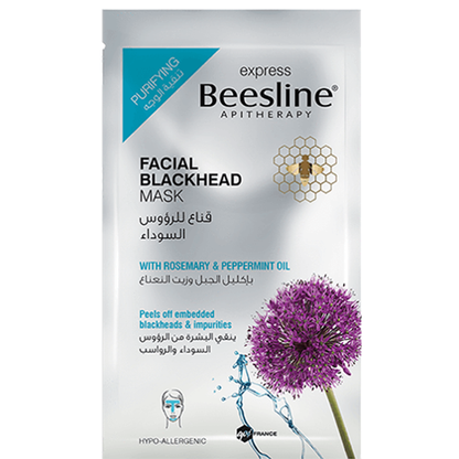 Beesline Facial Blackhead Mask 1 Piece
