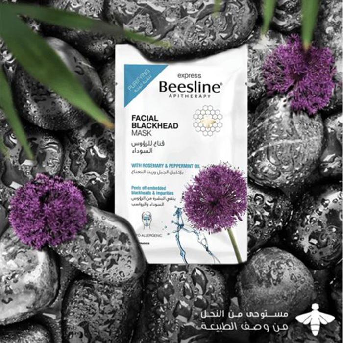 Beesline Facial Blackhead Mask 1 Piece