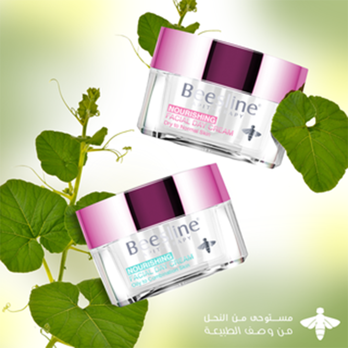 Beesline Nourishing Facial Day Cream With Spf 25 White 50ml