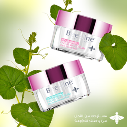 Beesline Nourishing Facial Day Cream With Spf 25 White 50ml