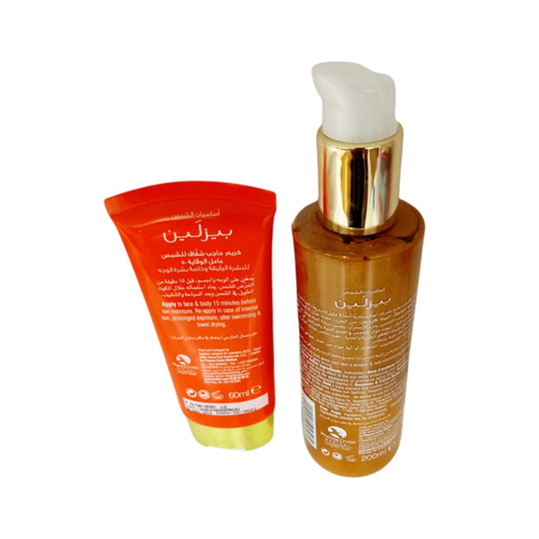 Beesline Set Ultrascreen Cream Invisiable SPF 50 60ml+ Suntan Oil Gold 200ml
