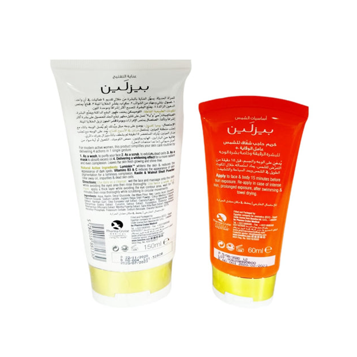 Beesline Set Ultra Creamy Invisible SPF 50 60ml + Whitening Cleanser 4 in 1 150ml