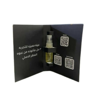 Sample Lattafa Asad Eau De Parfum For Unisex 3ml