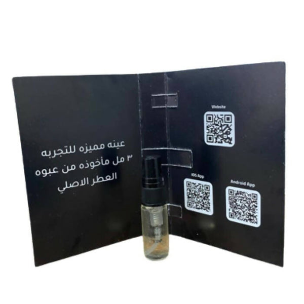 Sample Xerjoff Uden Eau De Parfum For Unisex 3ml