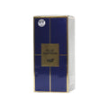 عطورتي الزرقاء الزعفران eau de parfum للرجال 100 مل