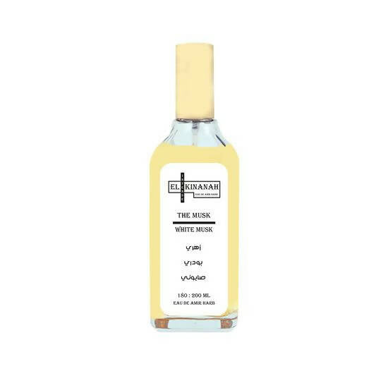 Amir Harb White Musk Eau De Perfume for Unisex 200ml