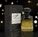 عطر جولف اوركيد عود اديشن او دو بارفان للرجال 85 مل