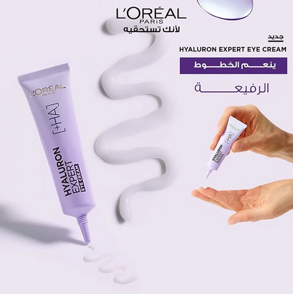 LOreal Paris Hyaluron Expert Repluming Moisturizing Eye Cream 15ml