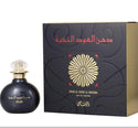 Al Rasasi Dhan Al Oudh Al Nokhba Eau De Parfum For Unisex 40ml