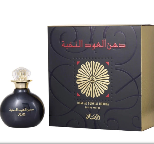 عطر الرصاصي دهن عود النخبة او دو بارفان للجنسين 40 مل
