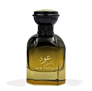 Gulf Orchid Oud Edition Eau De Parfum For Men 85ml