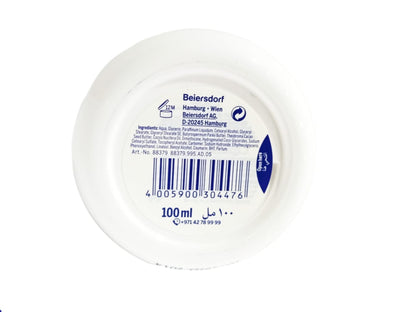 Nivea Coca Butter Cream 100ml