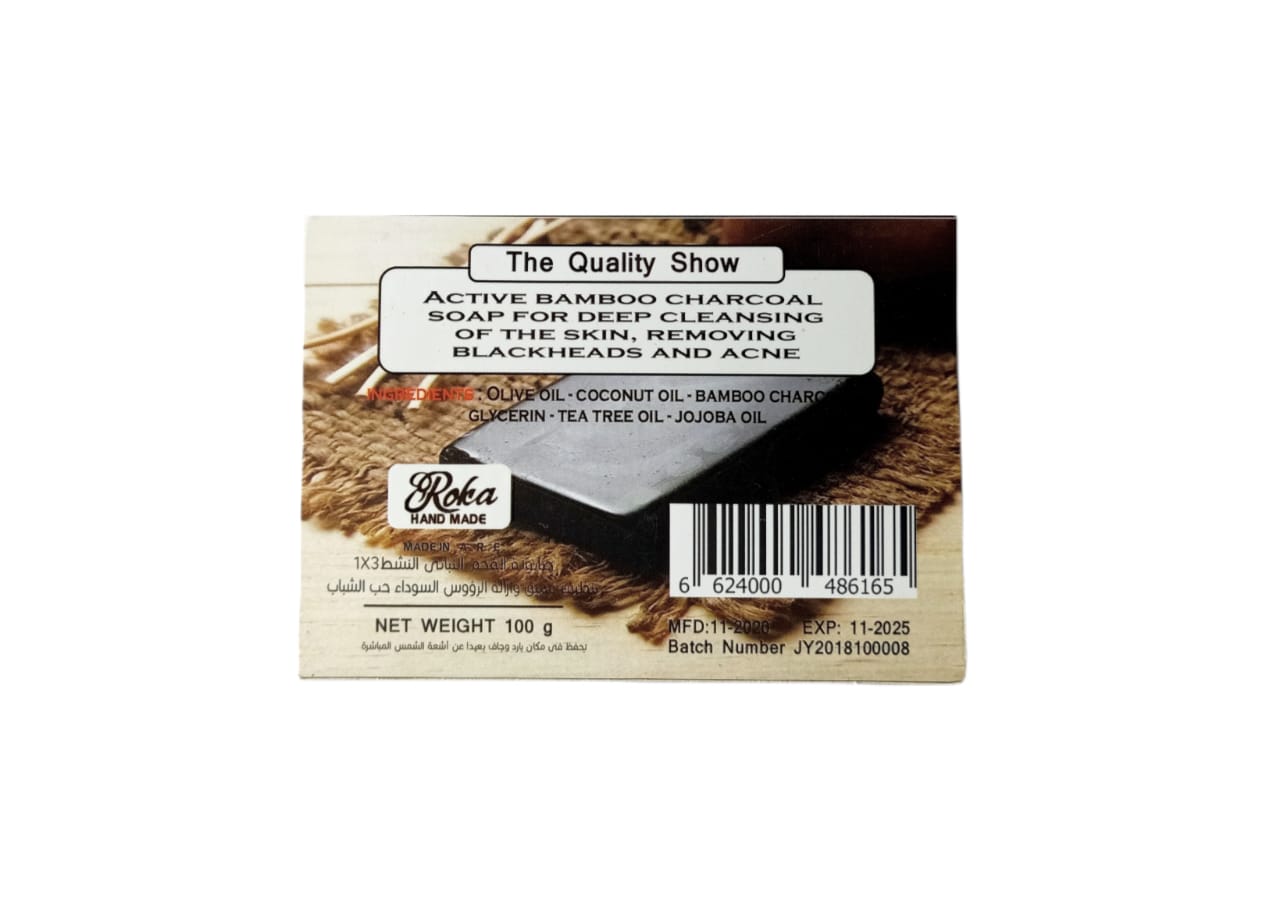 Roka Charcoal Soap 100 g