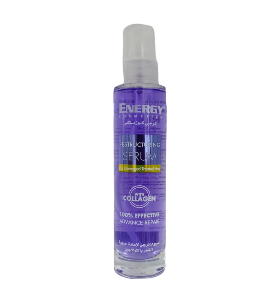 Energy Cosmetics Restructuring Collagen Serum 100ml