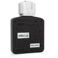 عطر لطافة رمز لطافة او دو بارفان للرجال 100 مل محاكاة لعطر الترا مال جان بول غوتييه