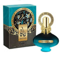 عطر اماران ريان او دو بارفان للنساء 100 مل