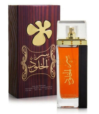 Lattafa Ser Al Khulood Eau De Parfum For Unisex 100ml