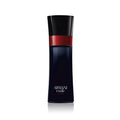 عطر جورجيو ارماني كود ايه ليست او دو تواليت للرجال 75 مل