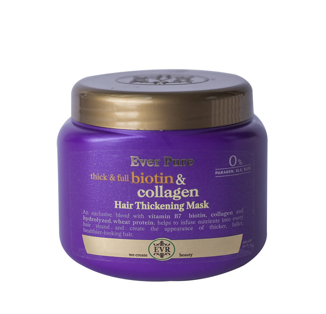 ايفربيور قناع الشعر بالبيوتين والكولاجين 300 مل