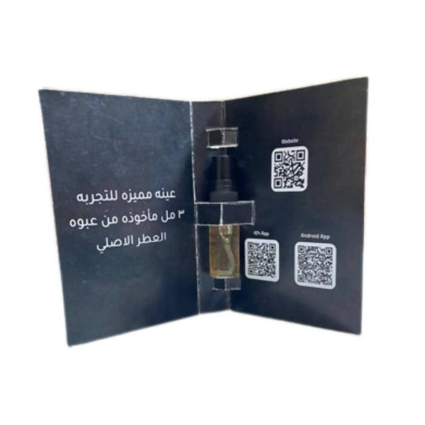 Sample Paco rabanne One million Prive Eau De Parfum for Men 3ml