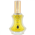 عطر درهم الرصاصي او دو بارفان للجنسين 35 مل 
