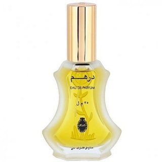 عطر درهم الرصاصي او دو بارفان للجنسين 35 مل 
