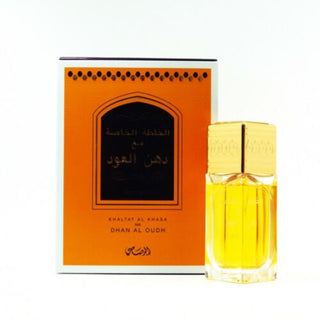 Al Rasasi Khaltat Al Khasa Ma Dhan Al Oudh Eau De Parfum For Unisex 50ml
