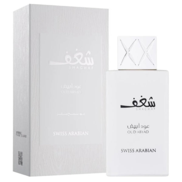 Swiss Arabian Shaghaf Oud Abyad Eau De Parfum For Unisex 75ml