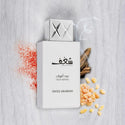 Swiss Arabian Shaghaf Oud Abyad Eau De Parfum For Unisex 75ml