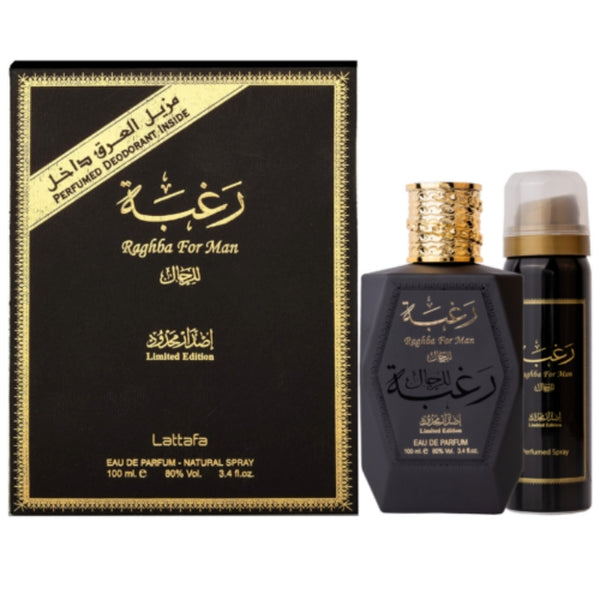 عطر لطافة رغبة ليمتد اديشن او دو بارفان للرجال 100 مل