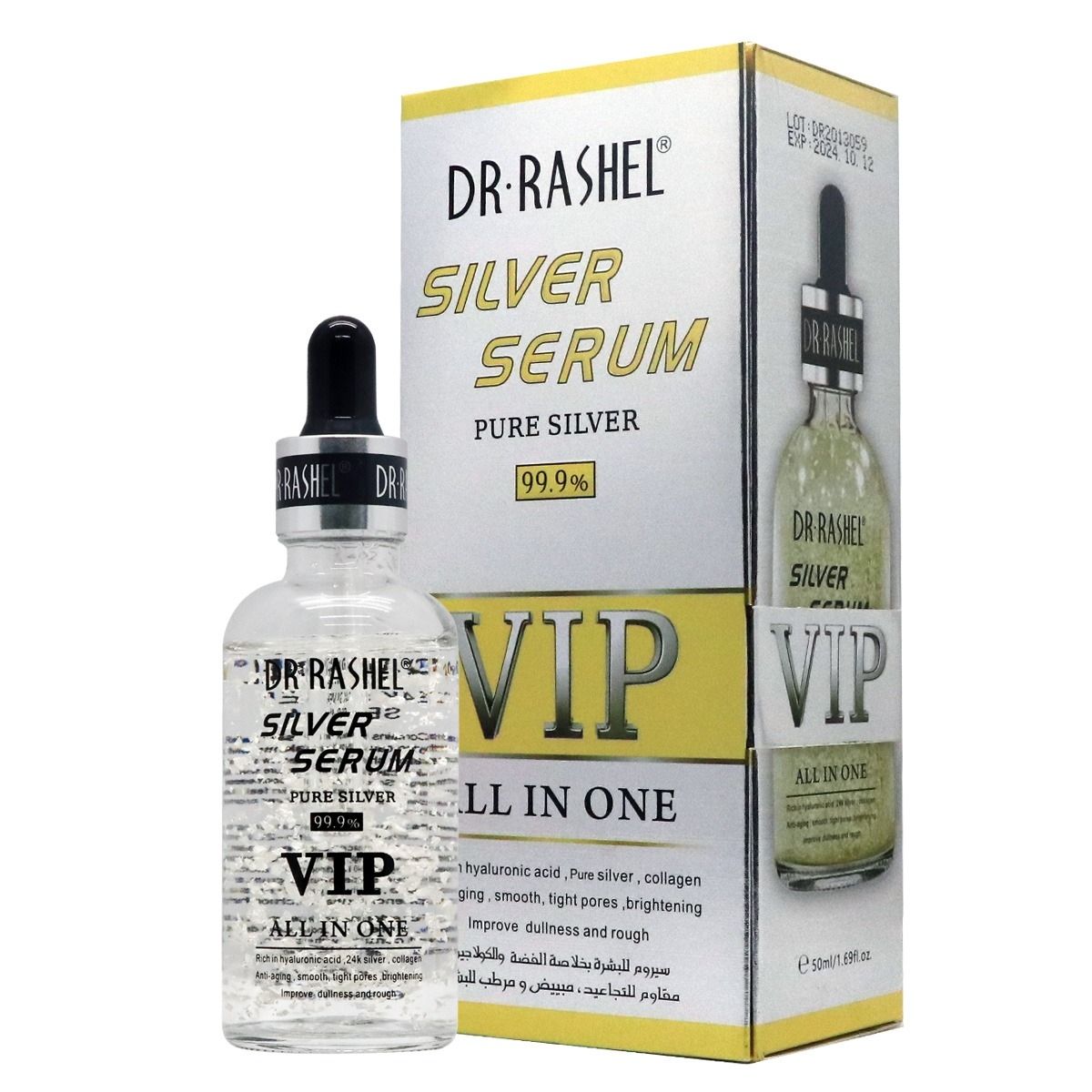 Dr.Rashel silver serum pure silver vip All in one 50ml