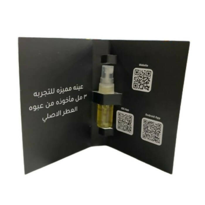 Sample Lattafa Khamrah Eau De Parfum For Unisex 3ml