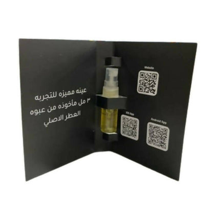 Sample Lattafa Khamrah Eau De Parfum For Unisex 3ml